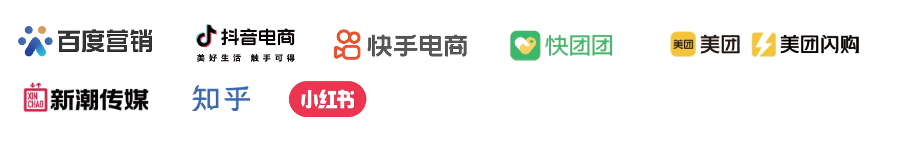 微信截图_20240430112951